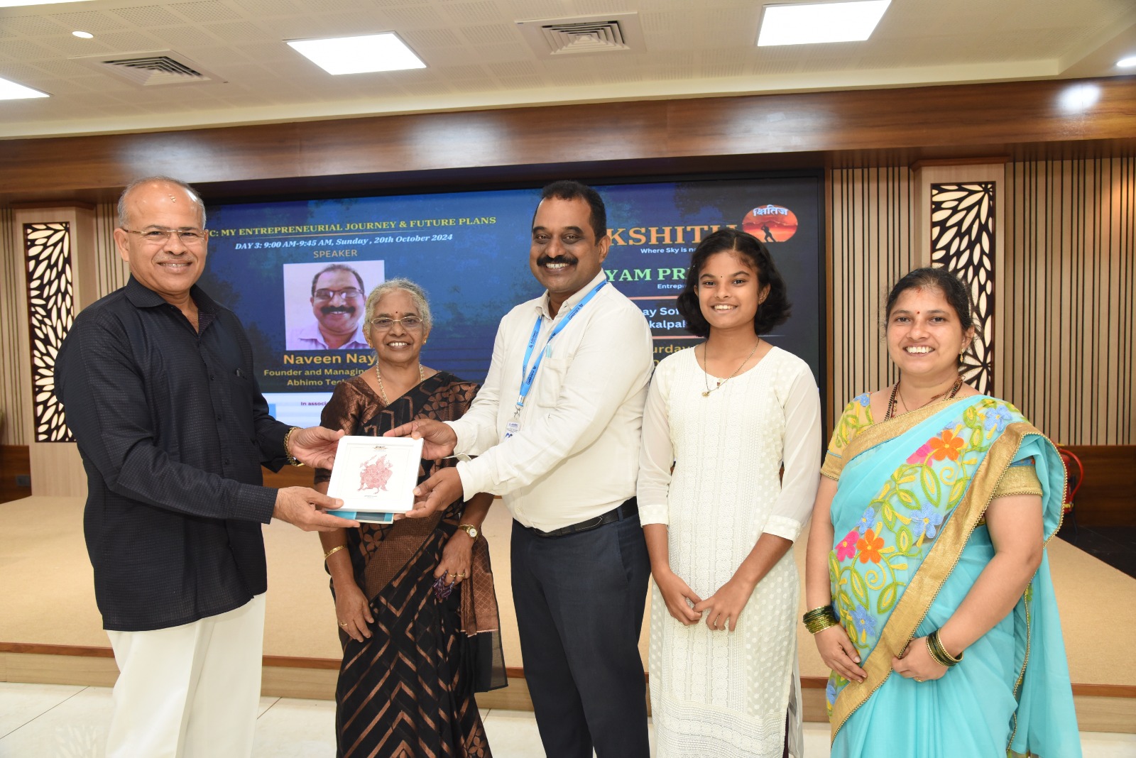 Abhimo Entrepreneur